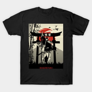 Ngoriyukkix minimalist japan T-Shirt